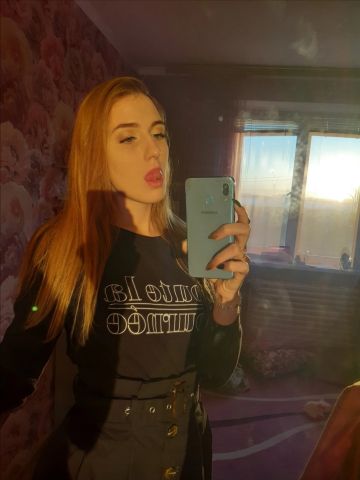 Эвелина